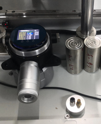 鋰電池行業(yè)氣體在線(xiàn)監(jiān)測(cè)