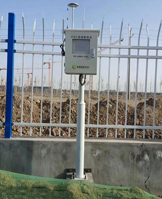 VOC在線(xiàn)監(jiān)測(cè)系統(tǒng)