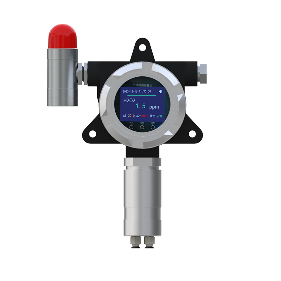 固定式過氧化氫氣體檢測儀