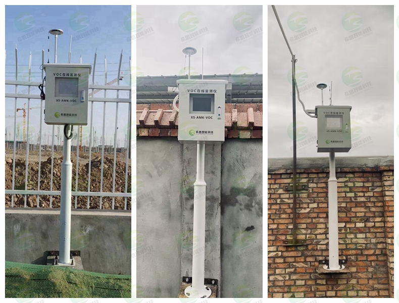 VOC在線監(jiān)測儀拼圖.jpg
