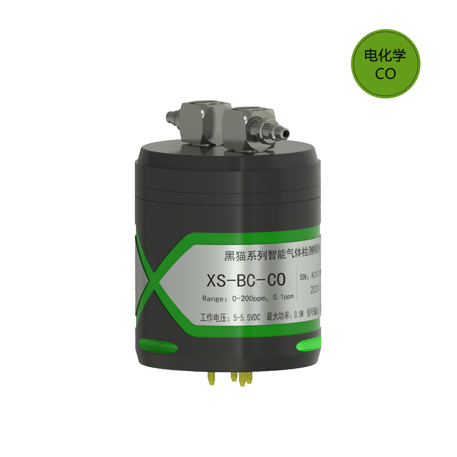 黑貓系列 CO一氧化碳氣體檢測模塊